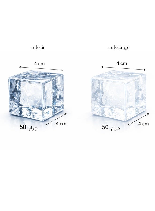 نقي صانعة ثلج مكعبات إنتاج 3 قطع ثلج كبيرة في الدورة خلال 23 دقائق مكعبات بحجم 4×4×4 سم ثلج شفاف أو غير شفاف تنظيف ذاتي L-2 - Image 2